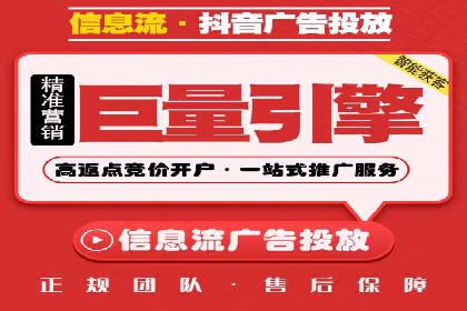 百度平台推广：成功案例解析与效果分析